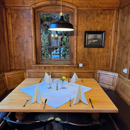 Eichen Schloessl 慕尼黑